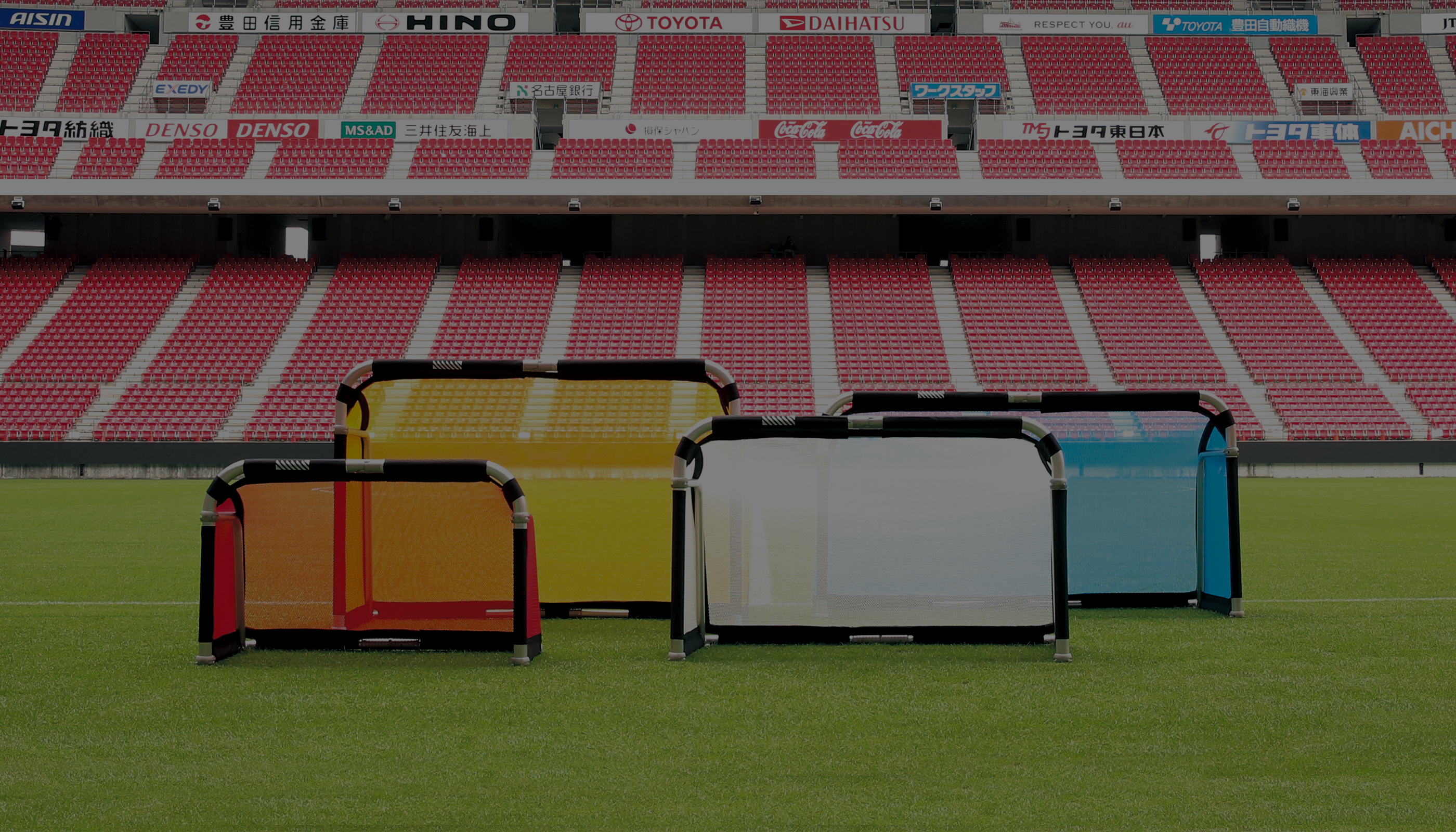 トップページ画像