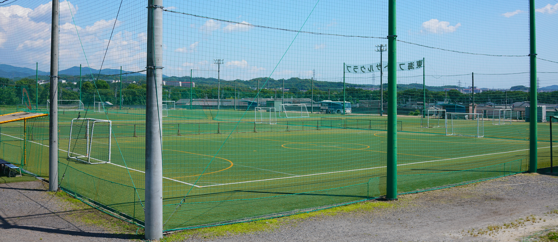 ビジネスイメージ画像