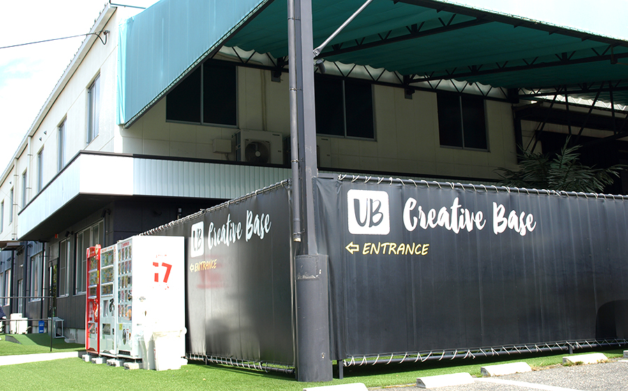 ビジネスイメージ画像